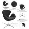 Лаунж-кресла Кресло SWAN STYLE CHAIR графит, искусственная замша