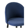 АМИЗУРЕ полубарный стул с обивкой тканью велюр, цвет темно-синий
