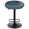Барные стулья Барный стул ACAPULCO Vintage Blue C-133 винтажный синий М-City