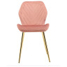 Стулья DC828 Стул мягкий, ПЫЛЬНО-РОЗОВЫЙ#G62-23 велюр, каркас металл золото КРУГЛЫЙ