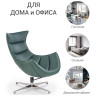 LOBSTER CHAIR лаунж-кресло дизайнерское с обивкой из прессованной кожи