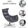 LOBSTER CHAIR лаунж-кресло дизайнерское с обивкой из прессованной кожи