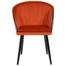 PAOLA стул с обивкой тканью велюр с жаккардом, цвет оранжевый / каркас черный