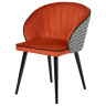 PAOLA стул с обивкой тканью велюр с жаккардом, цвет оранжевый / каркас черный